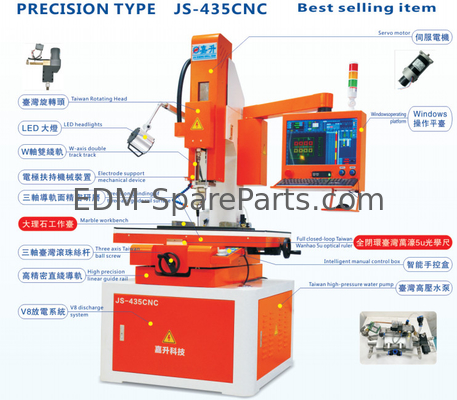 JS-435CNC ジアシェング 精密EDM 掘削機 自動 450*350mm