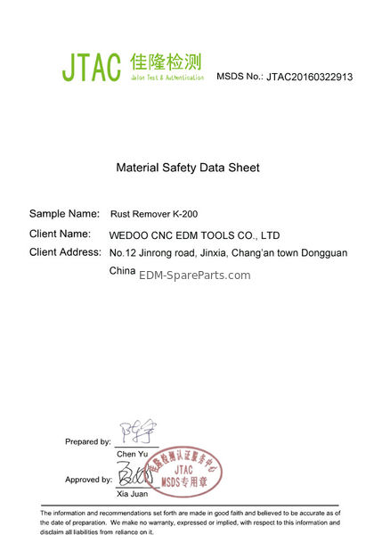 中国 WEDOO CNC EDM TOOLS CO. LTD 認証